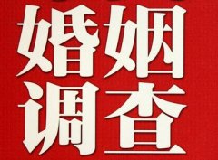 「枝江市取证公司」收集婚外情证据该怎么做