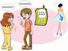 枝江市寻人公司就单身女孩失踪原因总结